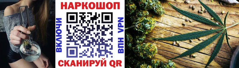 Какие есть наркотики Нолинск Alpha-PVP ГЕРОИН Кокаин Меф