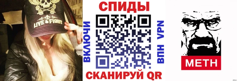 Amphetamine Premium  ОМГ ОМГ ONION  даркнет Telegram  закладки  Нолинск 