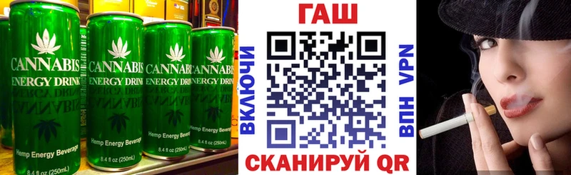 Cannafood конопля  Нолинск 