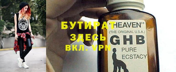 гашиш Алексин