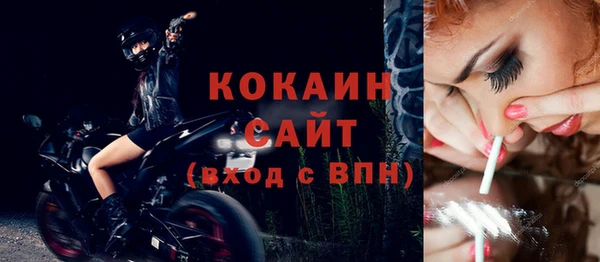 гашиш Алексин