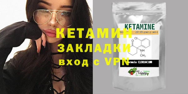 гашиш Алексин