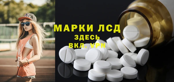 мефедрон мука Абдулино
