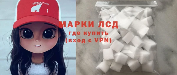 эйфоретик Алзамай