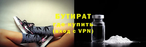 эйфоретик Алзамай