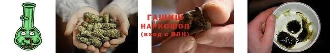 мефедрон мука Абдулино