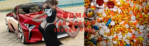 гашиш Алексин