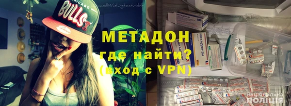 Альфа ПВП Абинск