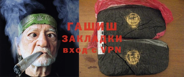 эйфоретик Алзамай