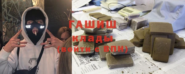 гашиш Алексин