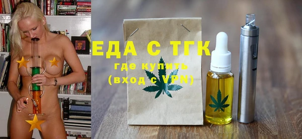 гашиш Алексин