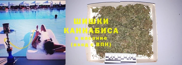 меф VHQ Алексеевка