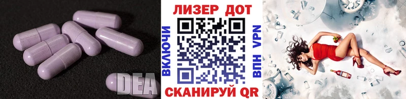 Лсд 25 экстази кислота мега ССЫЛКА Нолинск
