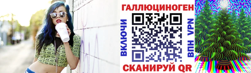 Псилоцибиновые грибы Psilocybine cubensis  купить наркоту  Нолинск 